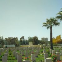 Beersheeba graves