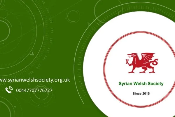 Syrian Welsh Society banner