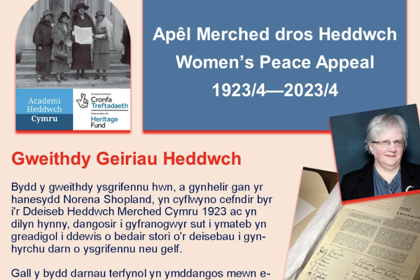 Gweithdy Geiriau Heddwch | Peace of Writing