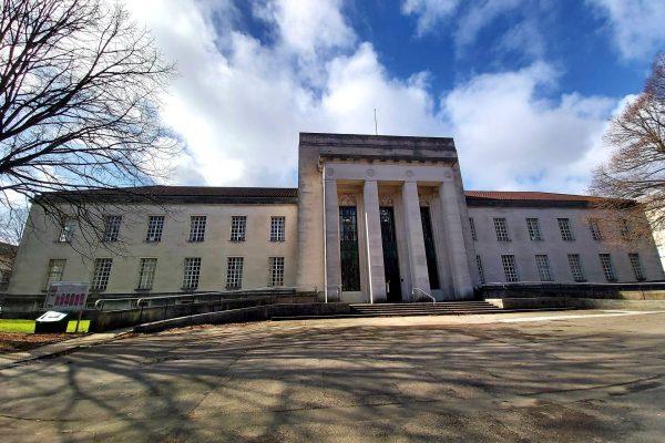 Temple of Peace & Health low angle front view